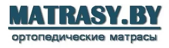 MATRASY.BY &reg; Матрасы в Калинковичах